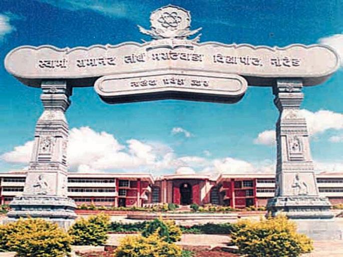 If facilities are not provided, do not charge students | सुविधा दिल्या जात नसतील, तर विद्यार्थ्यांकडून त्याचे शुल्क घेऊ नका If facilities are not provided, do not charge students | सुविधा दिल्या जात नसतील, तर विद्यार्थ्यांकडून त्याचे शुल्क घेऊ नका