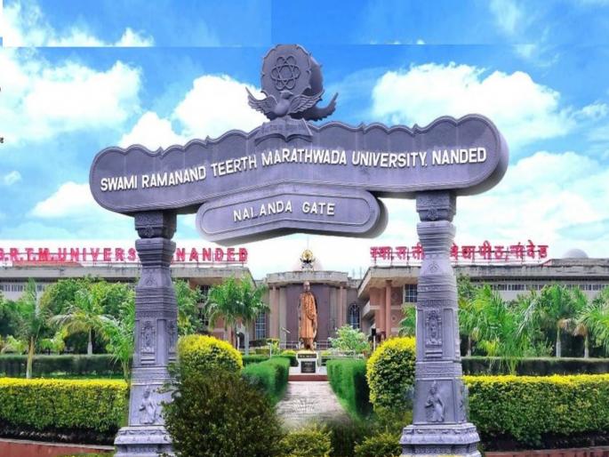 Big news! Break in selection of senior professors in SRT University | मोठी बातमी! स्वारातीम विद्यापीठातील वरिष्ठ प्राध्यापकांच्या निवडीला ब्रेक Big news! Break in selection of senior professors in SRT University | मोठी बातमी! स्वारातीम विद्यापीठातील वरिष्ठ प्राध्यापकांच्या निवडीला ब्रेक