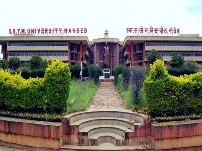 poor condition of CSB professors; Salaries were not got from eight months in Nanded | सीएसबी प्राध्याकांची उपासमार; वेतन आठ महिन्यांपासून रखडले poor condition of CSB professors; Salaries were not got from eight months in Nanded | सीएसबी प्राध्याकांची उपासमार; वेतन आठ महिन्यांपासून रखडले
