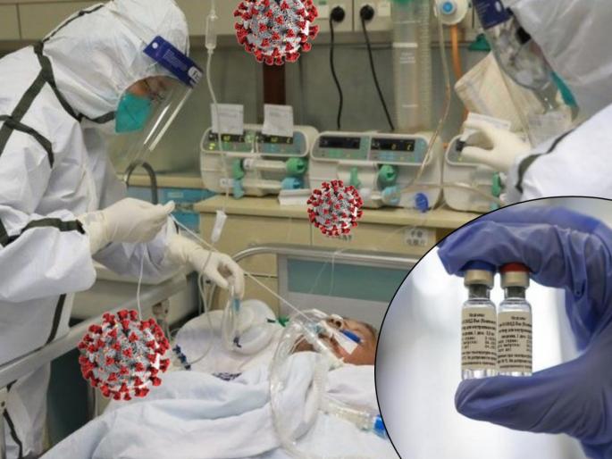 Coronavirus latest news updates russia r pharm coronavir for covid19 | दिलासादायक! रशियानं तयार केलं कोरोनाचं औषध 'कोरोनाविर'; व्हायरसचा प्रसार रोखता येणार Coronavirus latest news updates russia r pharm coronavir for covid19 | दिलासादायक! रशियानं तयार केलं कोरोनाचं औषध 'कोरोनाविर'; व्हायरसचा प्रसार रोखता येणार