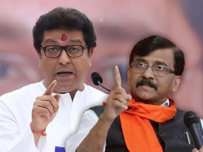 Lok Sabha Election - Sanjay Raut criticizes BJP along with Raj Thackeray | पुण्यातील सभेनंतर संजय राऊतांचा राज ठाकरेंवर हल्लाबोल; "ते महाराष्ट्रद्रोही...." Lok Sabha Election - Sanjay Raut criticizes BJP along with Raj Thackeray | पुण्यातील सभेनंतर संजय राऊतांचा राज ठाकरेंवर हल्लाबोल; "ते महाराष्ट्रद्रोही...."