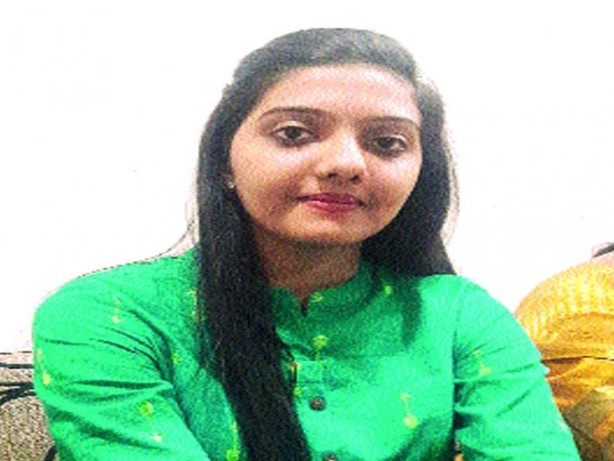 Shrishti Deshmukh said that the glory of the achievement | मोठी स्वप्ने बघितल्याशिवाय माणूस मोठा होत नाही! सृष्टी देशमुख यांनी सांगितले यशाचे गमक Shrishti Deshmukh said that the glory of the achievement | मोठी स्वप्ने बघितल्याशिवाय माणूस मोठा होत नाही! सृष्टी देशमुख यांनी सांगितले यशाचे गमक