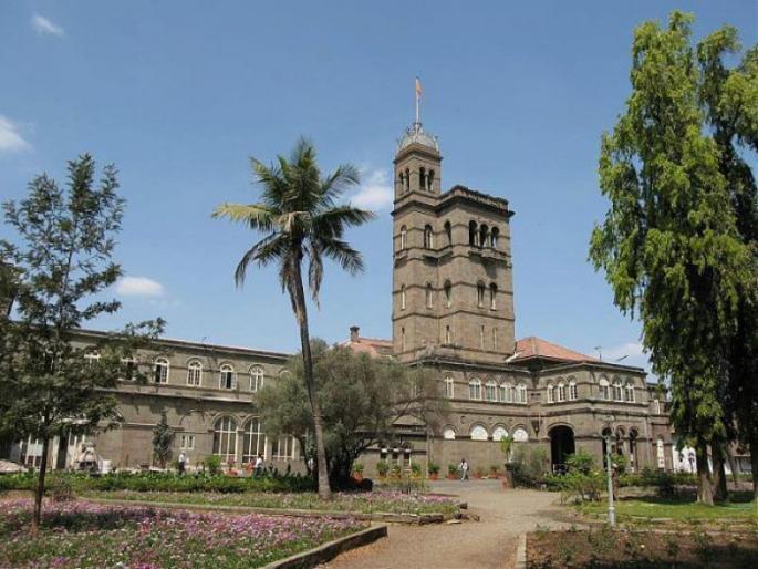 permission given to present the budgets of the State Universities by bombay high court | राज्यातील विद्यापीठांचे अर्थसंकल्प सादर करण्याचा मार्ग मोकळा permission given to present the budgets of the State Universities by bombay high court | राज्यातील विद्यापीठांचे अर्थसंकल्प सादर करण्याचा मार्ग मोकळा
