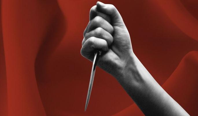 The murder comes from the quarrel of not giving ginger free in Nagpur | नागपुरात आले मोफत न दिल्याच्या वादातून केला खून The murder comes from the quarrel of not giving ginger free in Nagpur | नागपुरात आले मोफत न दिल्याच्या वादातून केला खून