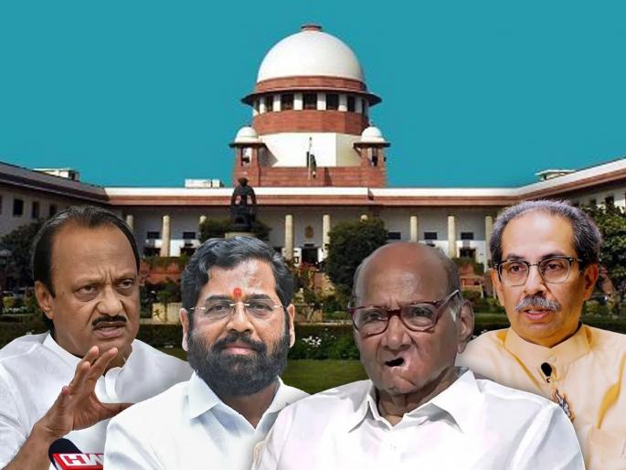 Shiv Sena, NCP MLA disqualification case angers CJI; What happened in court today? | शिवसेना, NCP आमदार अपात्र प्रकरणात सरन्यायाधीश संतापले; आज कोर्टात काय घडलं? Shiv Sena, NCP MLA disqualification case angers CJI; What happened in court today? | शिवसेना, NCP आमदार अपात्र प्रकरणात सरन्यायाधीश संतापले; आज कोर्टात काय घडलं?