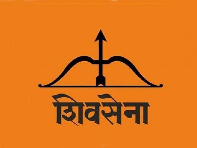 shivsena reshuffled amid nagpur municipal election, now they have 2 metropolitan and 3 city heads | निवडणुकांच्या तोंडावर नागपूर शिवसेनेत मोठा बदल; आता २ महानगरप्रमुख व ३ शहरप्रमुख shivsena reshuffled amid nagpur municipal election, now they have 2 metropolitan and 3 city heads | निवडणुकांच्या तोंडावर नागपूर शिवसेनेत मोठा बदल; आता २ महानगरप्रमुख व ३ शहरप्रमुख