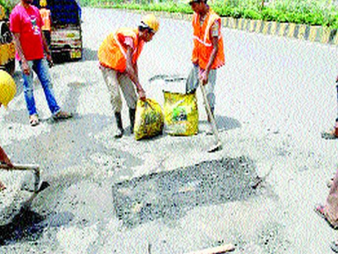 Committee for the study of pits, stagnant water | खड्डे, साचणाऱ्या पाण्याचा अभ्यास करण्यासाठी समिती Committee for the study of pits, stagnant water | खड्डे, साचणाऱ्या पाण्याचा अभ्यास करण्यासाठी समिती