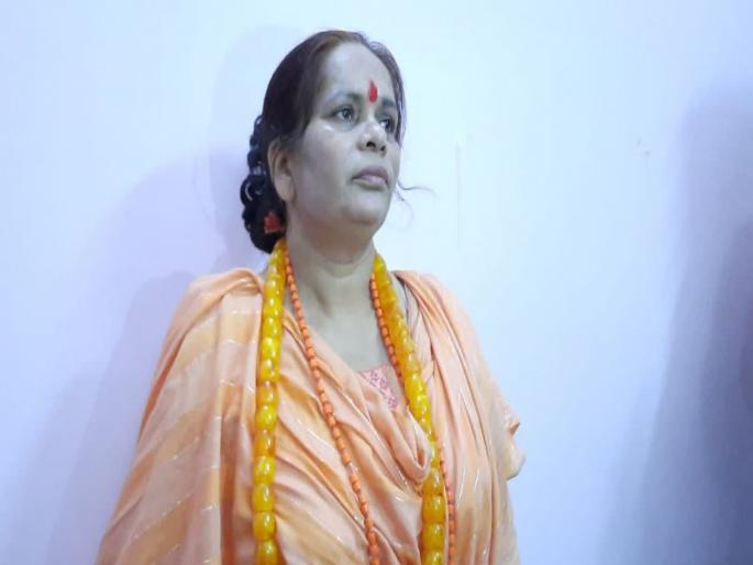 Sadhvi Prachi gave an open offer to Muslim girls, if they marry Hindu boys.. | साध्वी प्राची यांची मुस्लीम युवतींना खुली ऑफर, हिंदू मुलांशी लग्न केले तर.. Sadhvi Prachi gave an open offer to Muslim girls, if they marry Hindu boys.. | साध्वी प्राची यांची मुस्लीम युवतींना खुली ऑफर, हिंदू मुलांशी लग्न केले तर..