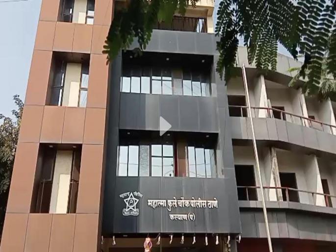 A man was hacked to death in Kalyan on suspicion of abducting a girl | मुलीला पळवित असल्याच्या संशयावरुन कल्याणमध्ये एकाला बेदम चोप