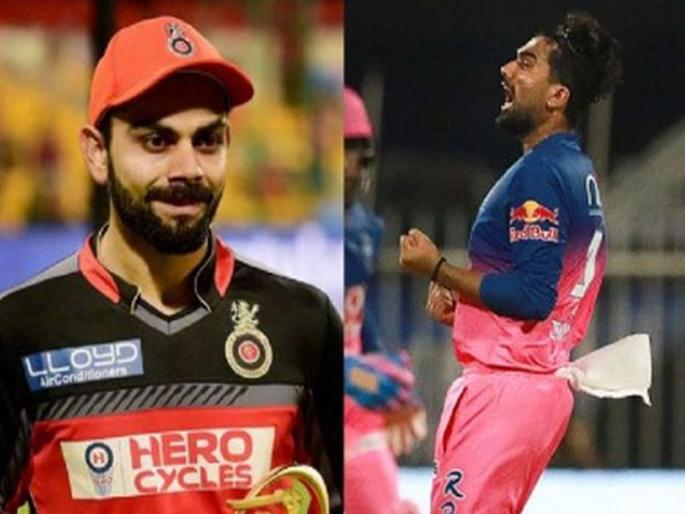 Special gift from Virat Kohli to a young Rahul Tewatia; Photo posted by ICC | राजस्थानच्या युवा खेळाडूला कोहलीकडून स्पेशल गिफ्ट; ICC ने पोस्ट केला फोटो
