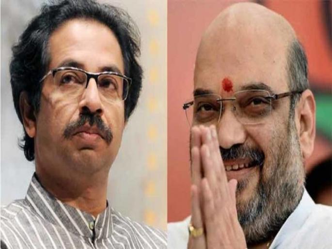 Amit Shah & Uddhav Thackeray Meet News | मतभेद मिटतील! मनभेदाचं काय? Amit Shah & Uddhav Thackeray Meet News | मतभेद मिटतील! मनभेदाचं काय?