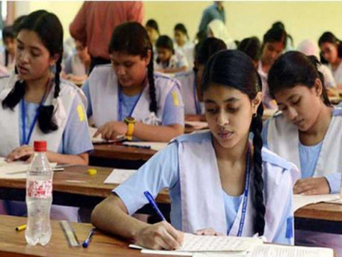 Latecomers will not be able to sit for the ssc board exam tenth twelfth grade students will have to arrive on time | SSC Board Exam: उशीरा येणा-यांना परीक्षेला बसता नाही येणार; दहावी-बारावीच्या विद्यार्थ्यांना वेळेतच यावे लागणार Latecomers will not be able to sit for the ssc board exam tenth twelfth grade students will have to arrive on time | SSC Board Exam: उशीरा येणा-यांना परीक्षेला बसता नाही येणार; दहावी-बारावीच्या विद्यार्थ्यांना वेळेतच यावे लागणार