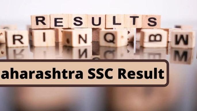 Results of 31 subjects are more than 95% | SSC Result 2020; ३१ विषयांचा निकाल ९५ टक्क्यांहून अधिक
