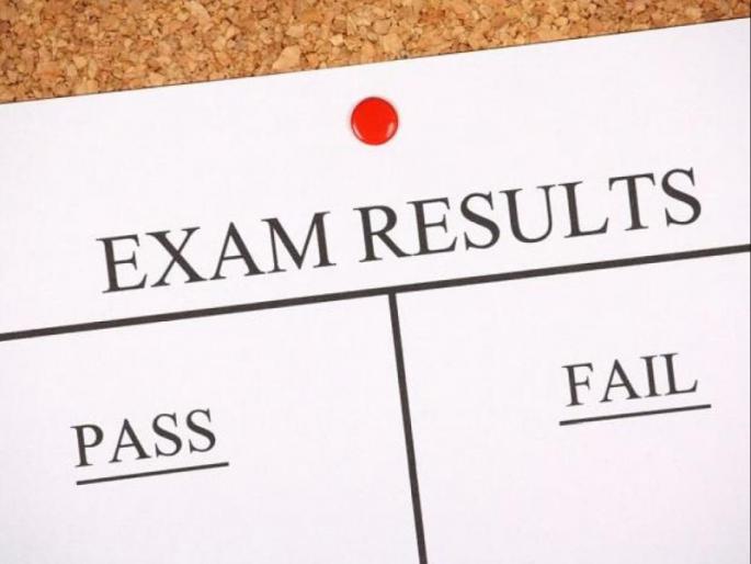 Uncertain about the SSC and HSC exam result | दहावी, बारावीच्या निकालाबाबत अनिश्चितता कायम! Uncertain about the SSC and HSC exam result | दहावी, बारावीच्या निकालाबाबत अनिश्चितता कायम!