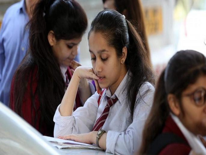 hsc exam twelfth grade students will get one mark in english subject for free | HSC exam: बारावीच्या विद्यार्थ्यांना इंग्रजी विषयात एक गुण मिळणार फुकट hsc exam twelfth grade students will get one mark in english subject for free | HSC exam: बारावीच्या विद्यार्थ्यांना इंग्रजी विषयात एक गुण मिळणार फुकट