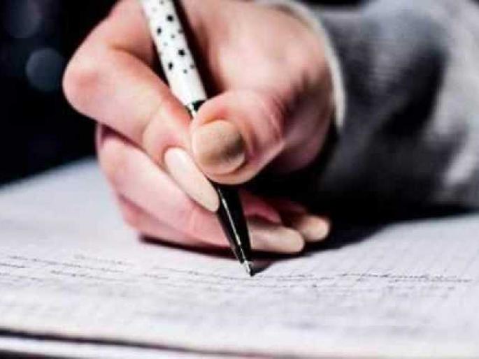 Now the municipal goal is to increase the results of Class X | दहावीचा निकाल वाढविण्याचे आता महापालिकेसमोर लक्ष्य Now the municipal goal is to increase the results of Class X | दहावीचा निकाल वाढविण्याचे आता महापालिकेसमोर लक्ष्य