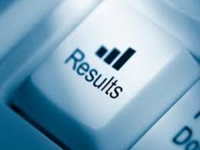 SSC Result: The wait of lakhs of students is over, the 10th result will be declared tomorrow | SSC Result: लाखो विद्यार्थ्यांची प्रतिक्षा संपली, उद्या लागणार दहावीचा निकाल  SSC Result: The wait of lakhs of students is over, the 10th result will be declared tomorrow | SSC Result: लाखो विद्यार्थ्यांची प्रतिक्षा संपली, उद्या लागणार दहावीचा निकाल