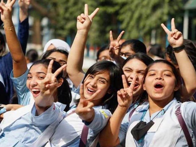 In Baramati 39 out of 79 schools numbered 100 The 10th result of the taluka is 97.52 percent | SSC Result 2024: बारामतीत ७९ पैकी ३९ शाळा शंभर नंबरी; तालुक्याचा दहावीचा निकाल ९७.५२ टक्के In Baramati 39 out of 79 schools numbered 100 The 10th result of the taluka is 97.52 percent | SSC Result 2024: बारामतीत ७९ पैकी ३९ शाळा शंभर नंबरी; तालुक्याचा दहावीचा निकाल ९७.५२ टक्के