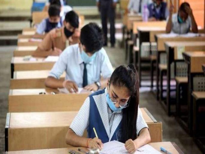 Will the decision to cancel 10th exam be withdrawn ?; High Court Angry on State government Decision | मोठी बातमी! १० वीच्या परीक्षा रद्द करण्याचा निर्णय मागे घेणार?; विद्यार्थ्यांचं भविष्य पुन्हा टांगणीला Will the decision to cancel 10th exam be withdrawn ?; High Court Angry on State government Decision | मोठी बातमी! १० वीच्या परीक्षा रद्द करण्याचा निर्णय मागे घेणार?; विद्यार्थ्यांचं भविष्य पुन्हा टांगणीला