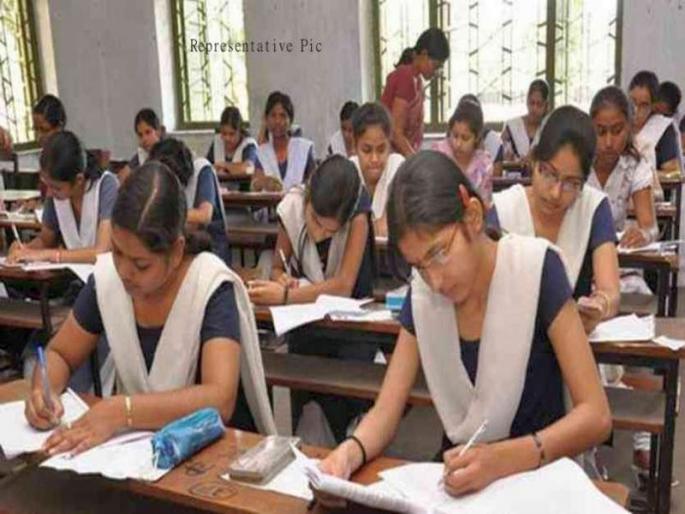 Collection of Class XII papers to be held in new office | नवीन विभागीय कार्यालयात होणार दहावी बारावीच्या उत्तरपत्रिकांचे संकलन Collection of Class XII papers to be held in new office | नवीन विभागीय कार्यालयात होणार दहावी बारावीच्या उत्तरपत्रिकांचे संकलन