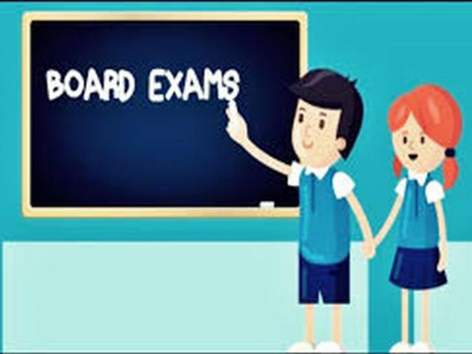 51,000 students from Akola district will appear for Class X and XII examinations | अकोला जिल्ह्यातील ५१ हजार विद्यार्थी देणार इयत्ता दहावी, बारावीची परीक्षा 51,000 students from Akola district will appear for Class X and XII examinations | अकोला जिल्ह्यातील ५१ हजार विद्यार्थी देणार इयत्ता दहावी, बारावीची परीक्षा