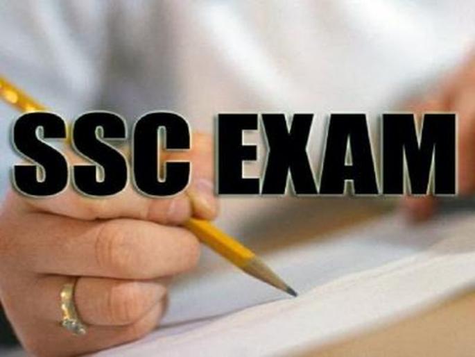 Washim: SSC annual exam from Tuesday | वाशिम : मंगळवारपासून दहावीची वार्षिक परीक्षा Washim: SSC annual exam from Tuesday | वाशिम : मंगळवारपासून दहावीची वार्षिक परीक्षा