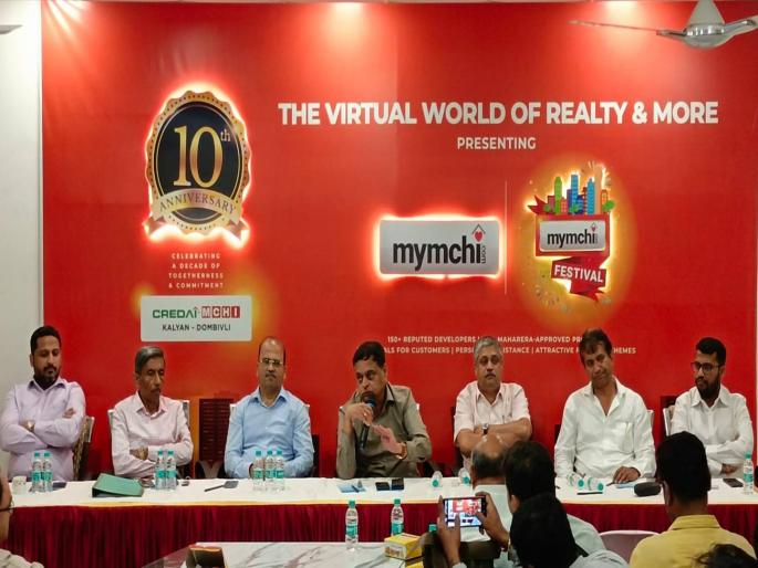 1,000 construction certificates were forged through false documents; MCHI detonation | खोट्या कागदपत्राद्वारे १ हजार बांधकाम प्रमाणपत्र लाटली; MCHI चा गौप्यस्फोट 1,000 construction certificates were forged through false documents; MCHI detonation | खोट्या कागदपत्राद्वारे १ हजार बांधकाम प्रमाणपत्र लाटली; MCHI चा गौप्यस्फोट