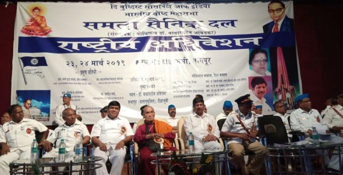 Identity of Nagpur as Nagvanshi: Bhimrao Ambedkar | नागवंशी म्हणून नागपूरची जगभरात ओळख : भीमराव आंबेडकर Identity of Nagpur as Nagvanshi: Bhimrao Ambedkar | नागवंशी म्हणून नागपूरची जगभरात ओळख : भीमराव आंबेडकर