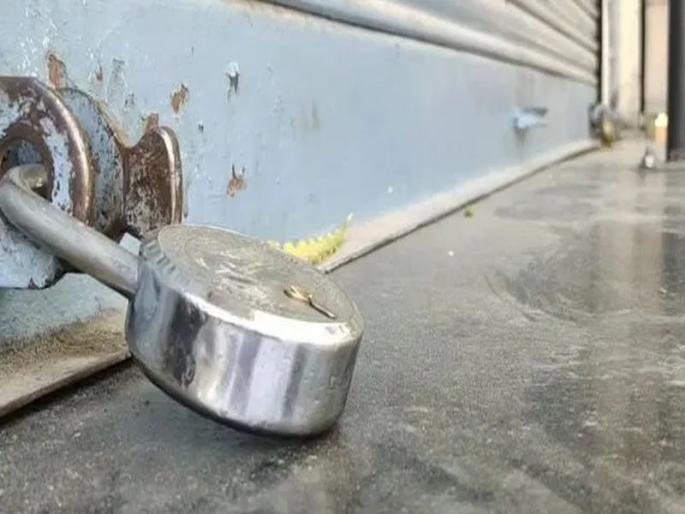 Government IMAs face to face with closure of hospitals | दवाखाने बंद ठेवण्यावरून सरकार आयएमए आमने-सामने; डॉक्टरांवरील कारवाई रोखा, बंद दवाखाने दाखवा