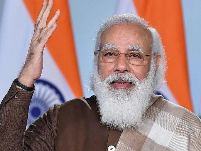 How Modi is not saying anything | मोदी काहीच कसे बोलत नाहीत? ...'हे' नेमके काय चालले आहे? How Modi is not saying anything | मोदी काहीच कसे बोलत नाहीत? ...'हे' नेमके काय चालले आहे?