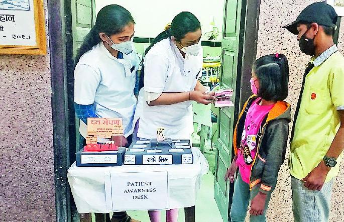 Abb! Over 2 lakh patients infected with tooth decay | अबब! दाताला कीड लागलेले २ लाखांवर रुग्ण