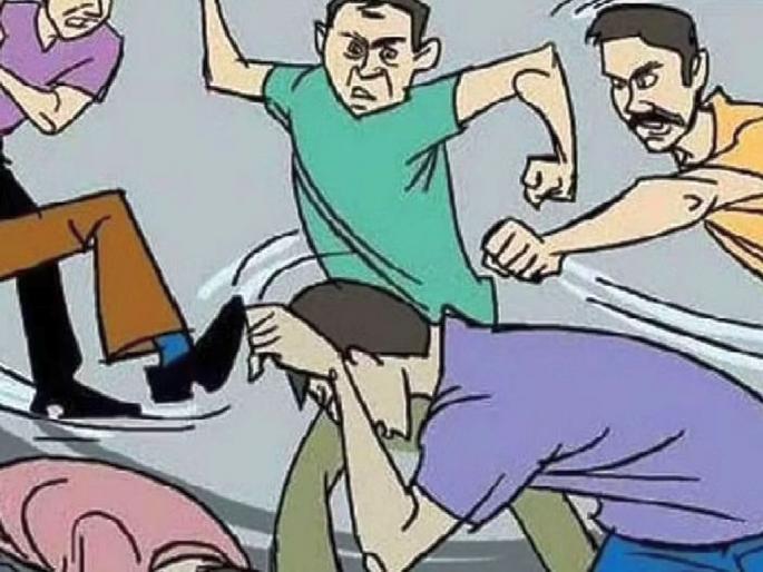Argument over calling girl, clash between two groups; Five injured, four charged | मुलीला काॅल करण्यावरून वाद, दोन गटांत हाणामारी; पाचजण जखमी, चौघांवर गुन्हा Argument over calling girl, clash between two groups; Five injured, four charged | मुलीला काॅल करण्यावरून वाद, दोन गटांत हाणामारी; पाचजण जखमी, चौघांवर गुन्हा
