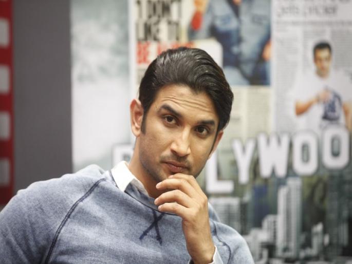 Sushant Singh Rajput's servant made a shocking revelation about him, something he said about his girlfriend | सुशांत सिंग राजपूतच्या नोकराने केला त्याच्याबद्दल धक्कादायक खुलासा, गर्लफ्रेंडबद्दल म्हणाला असं काही Sushant Singh Rajput's servant made a shocking revelation about him, something he said about his girlfriend | सुशांत सिंग राजपूतच्या नोकराने केला त्याच्याबद्दल धक्कादायक खुलासा, गर्लफ्रेंडबद्दल म्हणाला असं काही