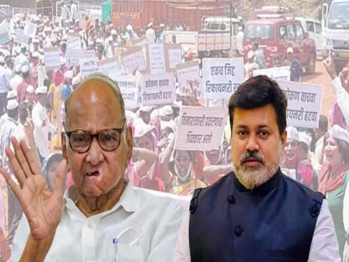 Sharad Pawar advises the state government to discuss the Barsu refinery project dispute with the locals | बारसू प्रकरणाबाबत शरद पवार सकारात्मक; म्हणाले, "बैठकीत मार्ग निघाला तर आनंदच" Sharad Pawar advises the state government to discuss the Barsu refinery project dispute with the locals | बारसू प्रकरणाबाबत शरद पवार सकारात्मक; म्हणाले, "बैठकीत मार्ग निघाला तर आनंदच"