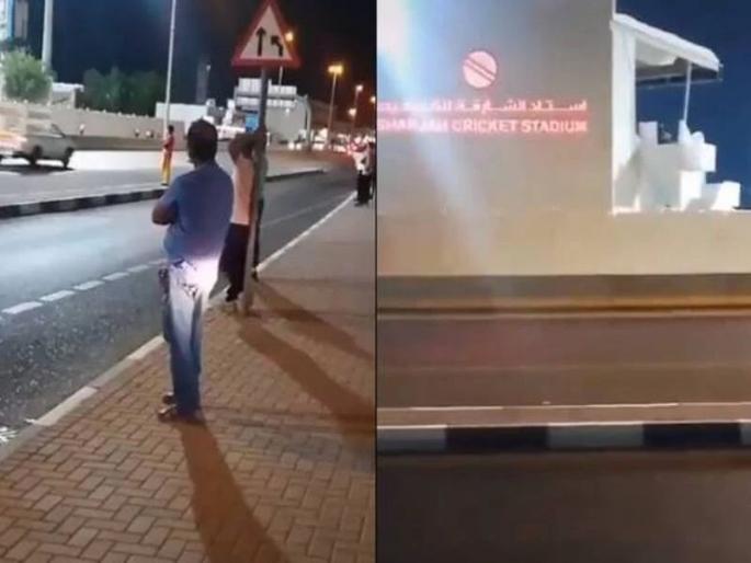 IPL 2020: Crowds off the field to pick up the ball; Video goes viral on social media | IPL 2020: चेंडू उचलण्यासाठी मैदानाबाहेर गर्दी; सोशल मीडियावर व्हिडिओ व्हायरल