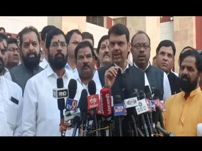 Gram Panchayat Election | Eknath SHinde | Devendra Fadanvis | 'Today's result is the preference given to our work by the rural people' - Devendra Fadnavis | 'आजचा निकाल म्हणजे, आमच्या कामाला ग्रामीण जनतेने दिलेली पसंती'- देवेंद्र फडणवीस Gram Panchayat Election | Eknath SHinde | Devendra Fadanvis | 'Today's result is the preference given to our work by the rural people' - Devendra Fadnavis | 'आजचा निकाल म्हणजे, आमच्या कामाला ग्रामीण जनतेने दिलेली पसंती'- देवेंद्र फडणवीस