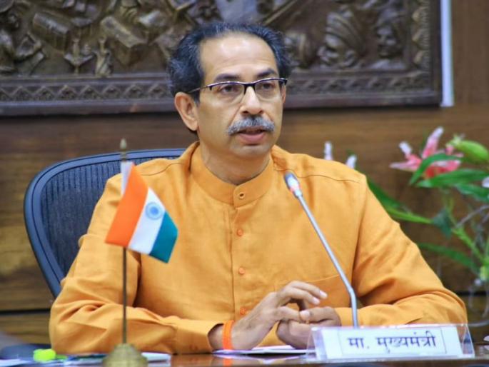 Uddhav Thackeray: You take responsibility for the workers; CM Uddhav Thackeray appeal to the business world | Uddhav Thackeray: तुम्ही कामगारांची जबाबदारी घ्या, सरकार तुमच्यासोबत; मुख्यमंत्र्यांचे उद्योग जगताला आवाहन Uddhav Thackeray: You take responsibility for the workers; CM Uddhav Thackeray appeal to the business world | Uddhav Thackeray: तुम्ही कामगारांची जबाबदारी घ्या, सरकार तुमच्यासोबत; मुख्यमंत्र्यांचे उद्योग जगताला आवाहन