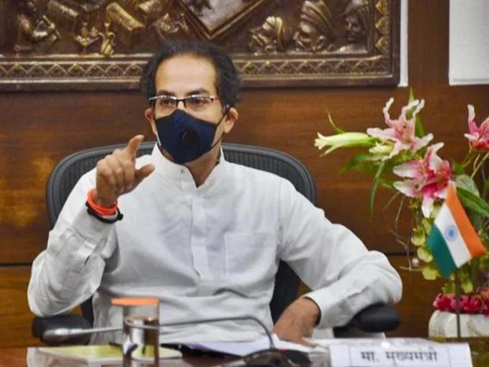3 important decisions of the state cabinet; CM Uddhav Thackeray's appeal to the people to wear mask | राज्य मंत्रिमंडळाचे ३ महत्त्वपूर्ण निर्णय; मुख्यमंत्री उद्धव ठाकरेंचं जनतेला आवाहन 3 important decisions of the state cabinet; CM Uddhav Thackeray's appeal to the people to wear mask | राज्य मंत्रिमंडळाचे ३ महत्त्वपूर्ण निर्णय; मुख्यमंत्री उद्धव ठाकरेंचं जनतेला आवाहन