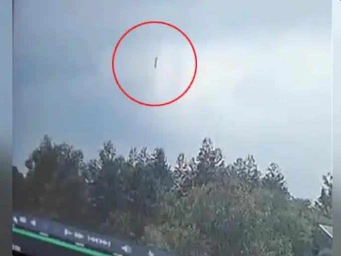 China Plane Crash: China Eastern Airlines flight MU5735 has crashed, Last Video Viral before crash | China Plane Crash: अवघ्या काही क्षणात विमान खाली आले अन्...; दुर्घटनेपूर्वीचा अखेरचा Video समोर China Plane Crash: China Eastern Airlines flight MU5735 has crashed, Last Video Viral before crash | China Plane Crash: अवघ्या काही क्षणात विमान खाली आले अन्...; दुर्घटनेपूर्वीचा अखेरचा Video समोर