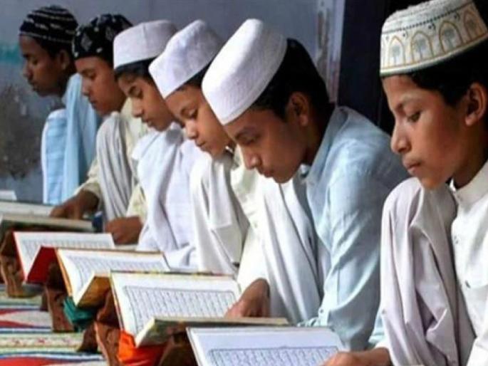 BJP's big plan for 'madrasas' in UP; Decision of Chief Minister Yogi Adityanath | यूपीतील ‘मदरशा’बाबत भाजपाचा बिग प्लॅन; मुख्यमंत्री योगी आदित्यनाथ यांचा निर्णय BJP's big plan for 'madrasas' in UP; Decision of Chief Minister Yogi Adityanath | यूपीतील ‘मदरशा’बाबत भाजपाचा बिग प्लॅन; मुख्यमंत्री योगी आदित्यनाथ यांचा निर्णय