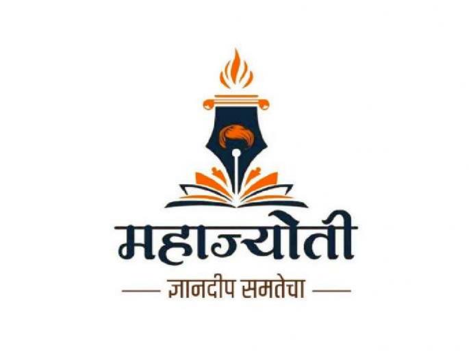 34 students passed UPSC and 131 students passed MPSC examination in four years | चार वर्षात ३४ युपीएससी तर १३१ विद्यार्थी एमपीएससी परीक्षा उत्तीर्ण 34 students passed UPSC and 131 students passed MPSC examination in four years | चार वर्षात ३४ युपीएससी तर १३१ विद्यार्थी एमपीएससी परीक्षा उत्तीर्ण