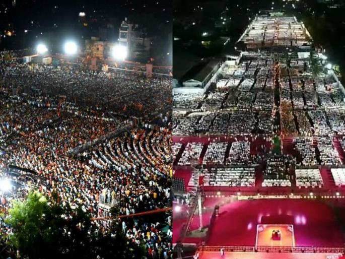Comparison of Uddhav Thackeray and Raj Thackeray's Sabha in social media | उद्धव की राज?, कुणाची सभा दणदणीत?; सोशल मीडियावर चर्चा रंगली खणखणीत Comparison of Uddhav Thackeray and Raj Thackeray's Sabha in social media | उद्धव की राज?, कुणाची सभा दणदणीत?; सोशल मीडियावर चर्चा रंगली खणखणीत