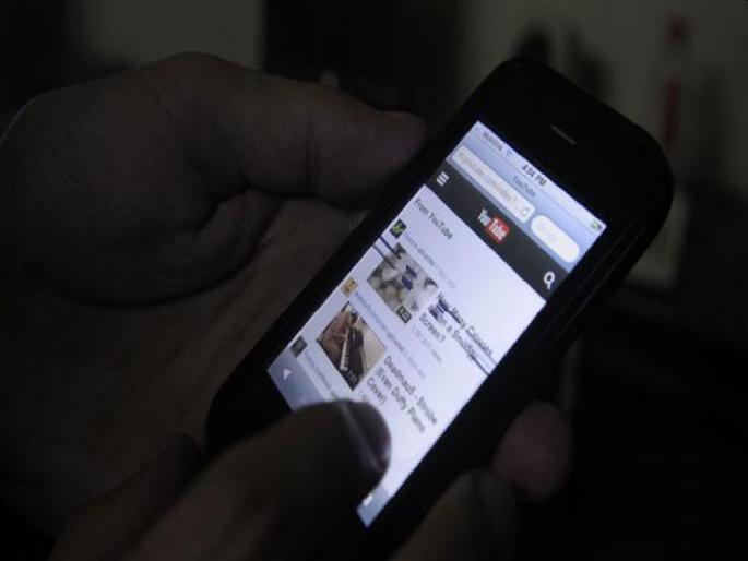 If you search 'child pornography' the police will Take Action Against You | सावधान! 'चाइल्ड पोर्नोग्राफी' सर्च केल्यास पोलीस धडकणार तुमच्या दारात; सायबर सेलची करडी नजर