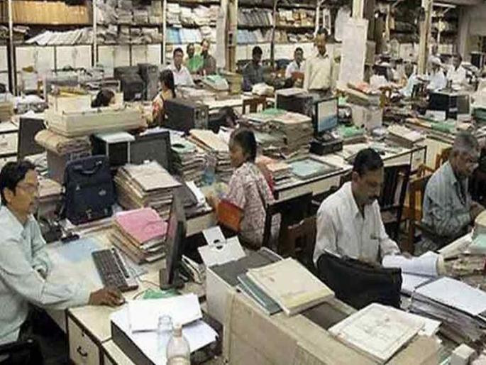 Transfer of government officials and employees postponed till August 10 | शासकीय अधिकारी, कर्मचाऱ्यांच्या बदल्यांना १० ऑगस्टपर्यंत स्थगिती Transfer of government officials and employees postponed till August 10 | शासकीय अधिकारी, कर्मचाऱ्यांच्या बदल्यांना १० ऑगस्टपर्यंत स्थगिती