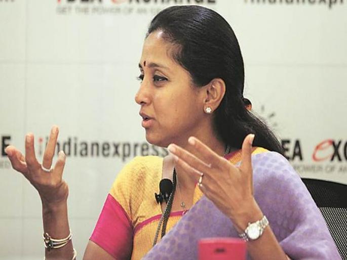 32 candidates from Baramati, Dummy application of Ranjana Kul's nomination | बारामतीतून ३२ उमेदवार रिंगणात, रंजना कुल यांचा डमी अर्ज 32 candidates from Baramati, Dummy application of Ranjana Kul's nomination | बारामतीतून ३२ उमेदवार रिंगणात, रंजना कुल यांचा डमी अर्ज