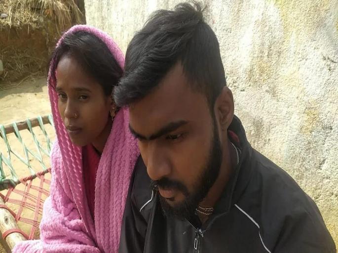 Mother of 2 children fell in love with FB friend; Husband approves marriage with boyfriend | २ मुलांच्या आईला झालं FB मित्राशी प्रेम; भेटायला ये नाहीतर जीव देईन दिली धमकी, मग... Mother of 2 children fell in love with FB friend; Husband approves marriage with boyfriend | २ मुलांच्या आईला झालं FB मित्राशी प्रेम; भेटायला ये नाहीतर जीव देईन दिली धमकी, मग...