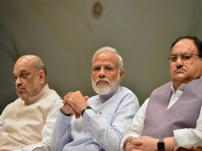 Bjp's Income Increased By 50% In The Last Financial Year, More Than 5 Times Than Congress | गेल्यावर्षी ५० टक्क्यांनी वाढलं भाजपाचं उत्पन्न; काँग्रेसच्या तुलनेत ५ पट जास्त, वाचा कुठे केला खर्च? Bjp's Income Increased By 50% In The Last Financial Year, More Than 5 Times Than Congress | गेल्यावर्षी ५० टक्क्यांनी वाढलं भाजपाचं उत्पन्न; काँग्रेसच्या तुलनेत ५ पट जास्त, वाचा कुठे केला खर्च?
