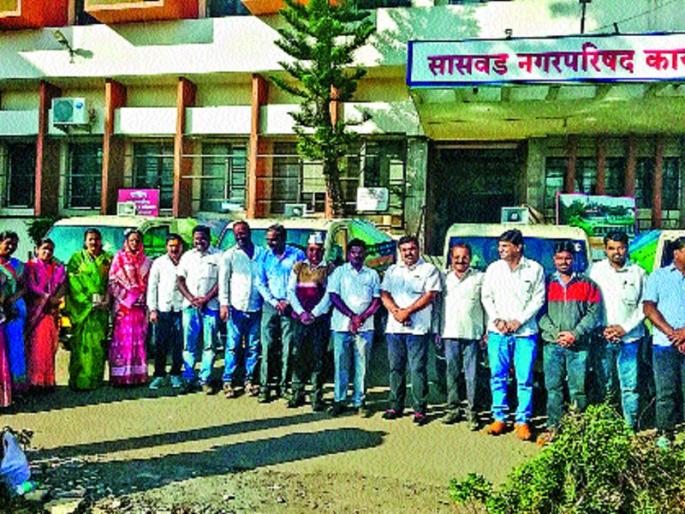 Help for the collection of waste from Saswad Municipal Council | सासवड नगर परिषदेच्या कचरा संकलनकार्यास मदत Help for the collection of waste from Saswad Municipal Council | सासवड नगर परिषदेच्या कचरा संकलनकार्यास मदत