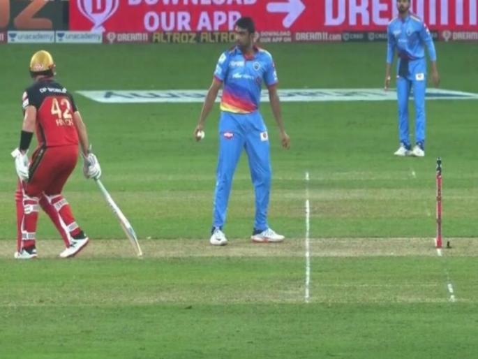 This is the first and last suggestion, don't blame me after this; Ashwin's tweet to Ponting | ही पहिली अन् अखेरची सूचना, यानंतर मला दोषी ठरवू नका; अश्विनचे पाँटिंगला ट्विट