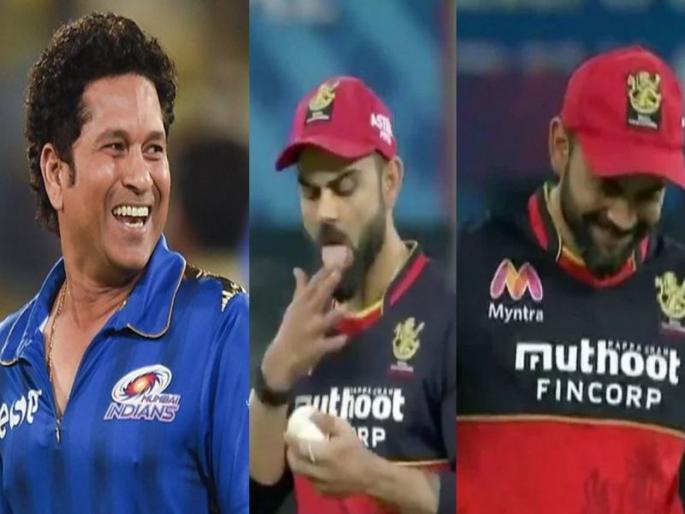 IPL2020: Sachin Tendulkar's 'master' reaction after Virat Kohli's mistake | IPL2020: कोहलीकडून झालेल्या चुकीनंतर सचिनची ‘मास्टर’ प्रतिक्रिया